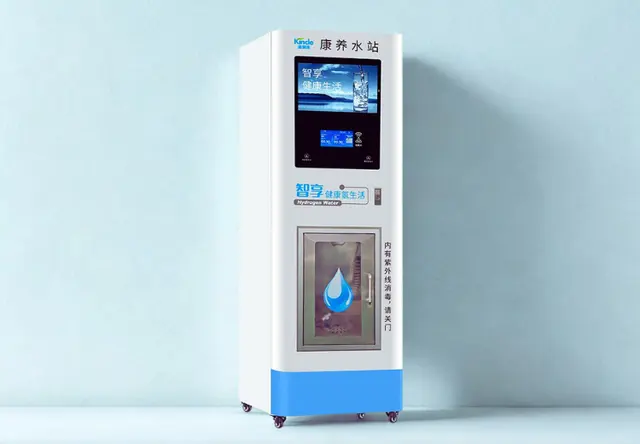 JL-RO800G(NO.B5)