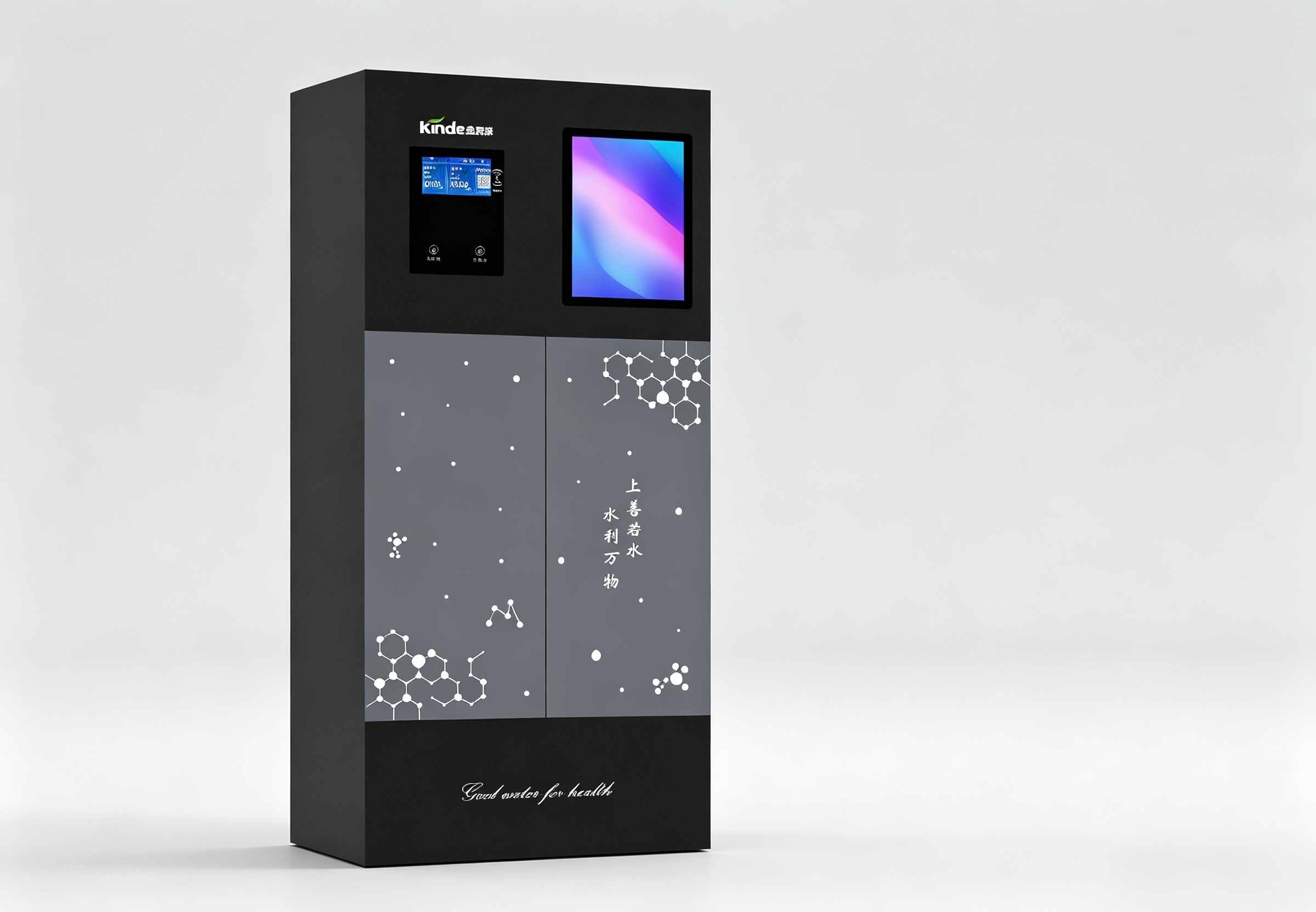 JL‑RO1200G(NO.B4)