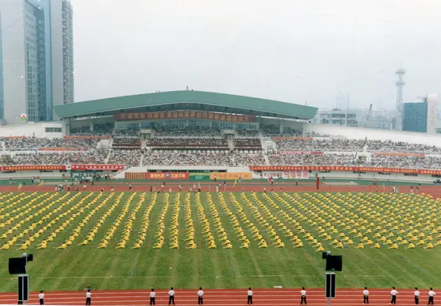 平阳育英体校