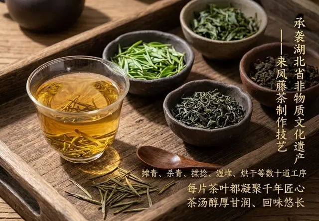 咏凤凰·非遗大师系列（匠心手作）