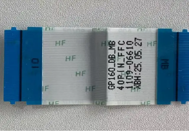 线身喷码