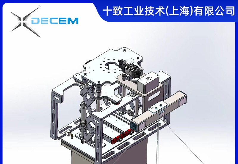 吸盘复合夹具