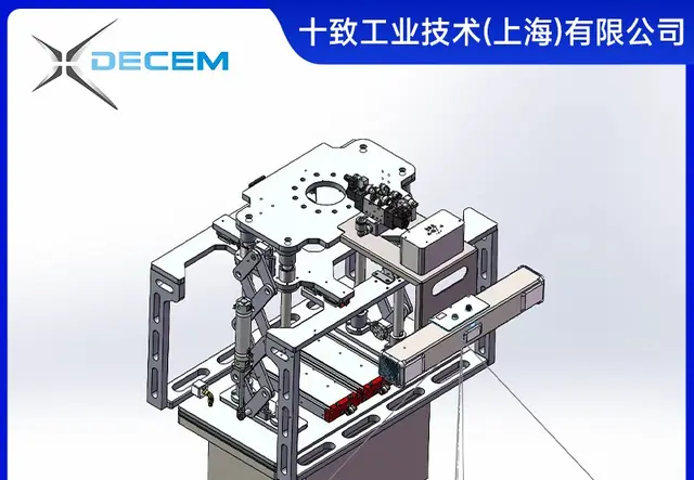 吸盘复合夹具