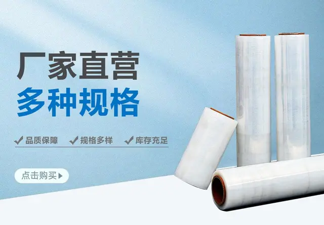 水冷高压膜