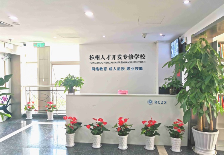 成人高考（函授）全程服务
