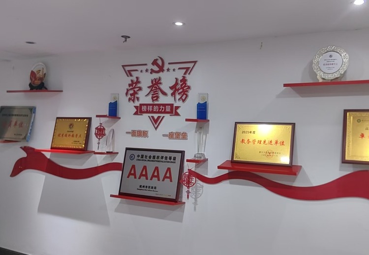 成人高考（函授）全程服务