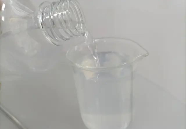 氨基硅油乳液VJ622B