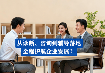 绩效与激励案例