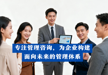 股权激励案例