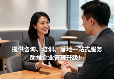 科创板拟上市（拟IPO）企业股权激励