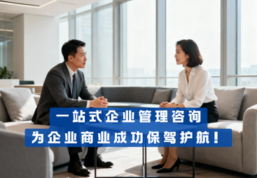 创业板拟上市（拟IPO）公司股权激励案例