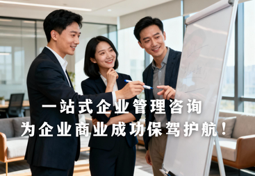 北交所拟上市（拟IPO）企业股权激励案例