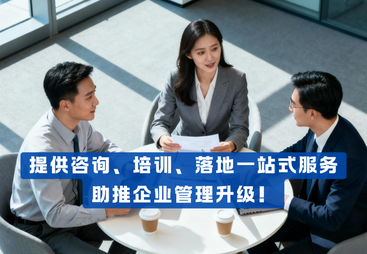 拟上市（拟IPO）企业股权激励案例