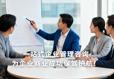 拟上市（拟IPO）企业股权激励案例