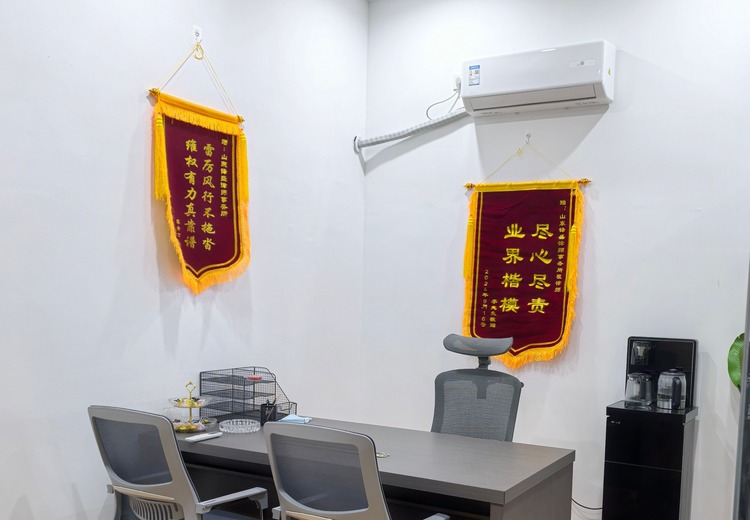 「律企同行」企业常年法律顾问产品