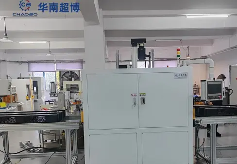 红外线焊接机