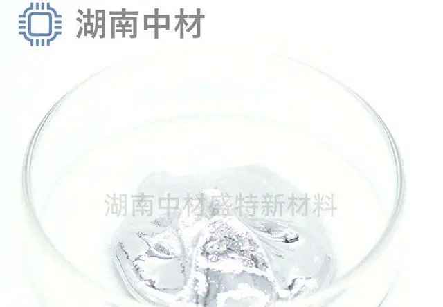 液态金属导热膏