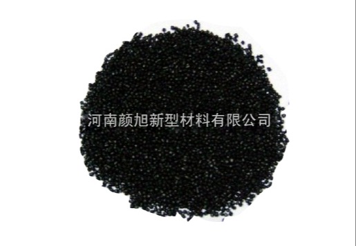油墨专用碳黑