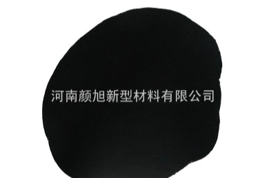易分散碳黑