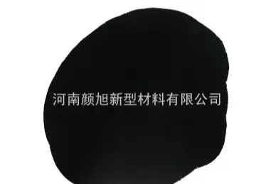 易分散碳黑
