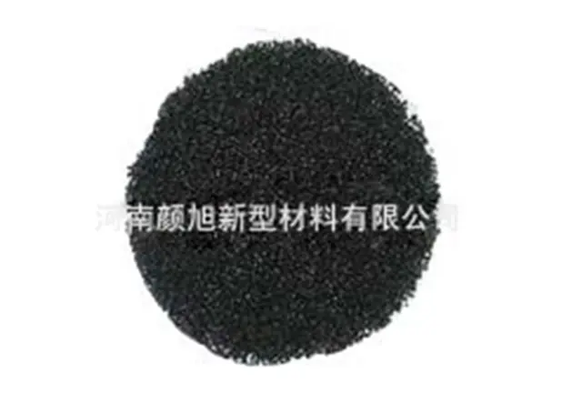 水溶碳黑