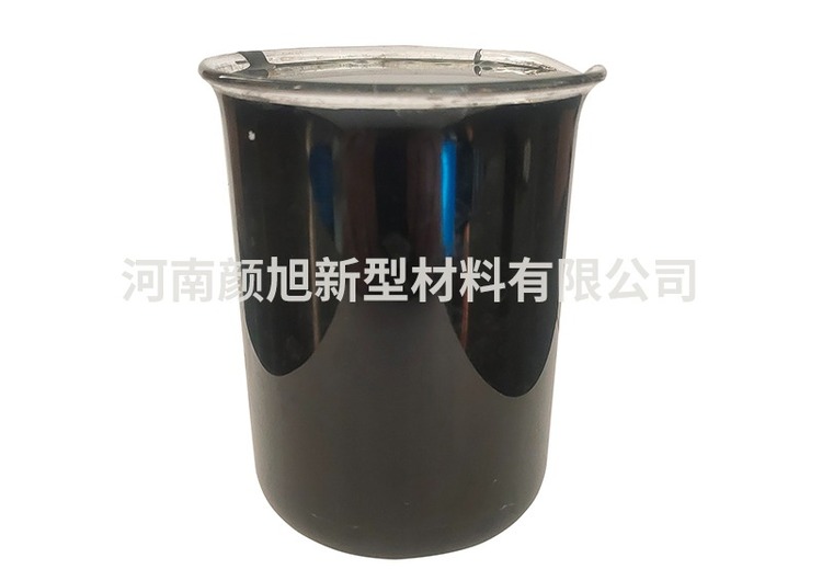 中性水墨专用黑色浆