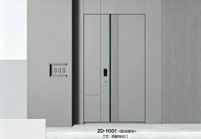 产品型号：ZD-1001欧尚耀阁