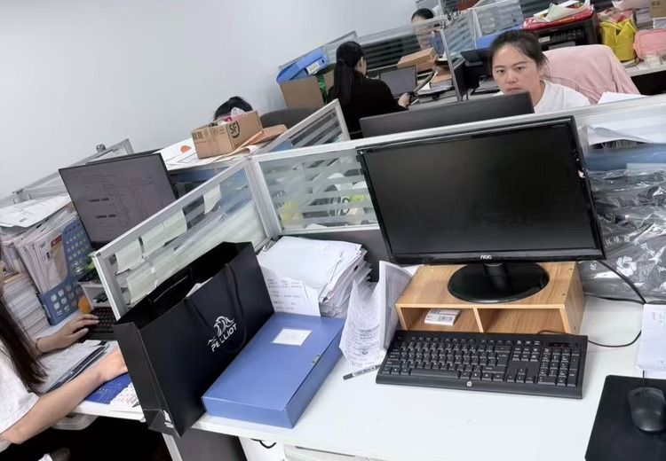 跃升会计