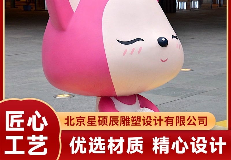 壁画