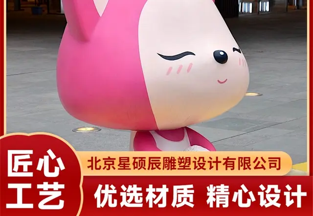 壁画