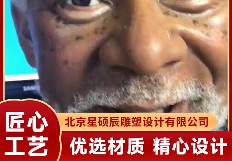 仿真人雕塑