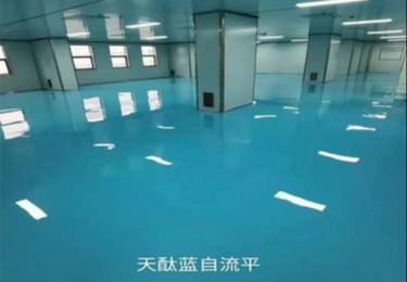 耐酸碱地坪