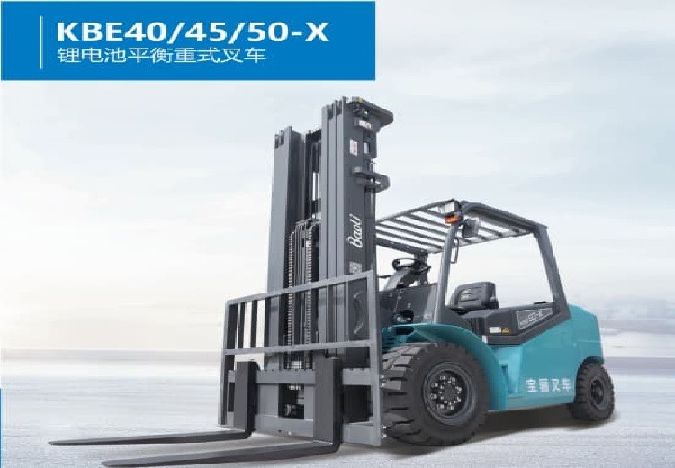 宝骊 KBE40/45/50-X 电动平衡重叉车