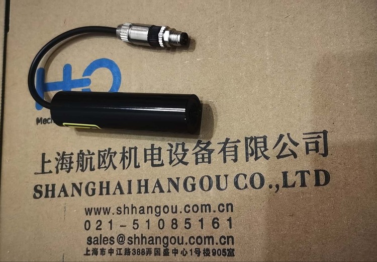 picotronic线激光器picotronic经销商
