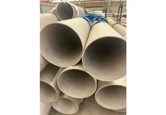 不锈钢无缝管
