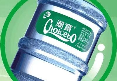 潮宝大容量桶装