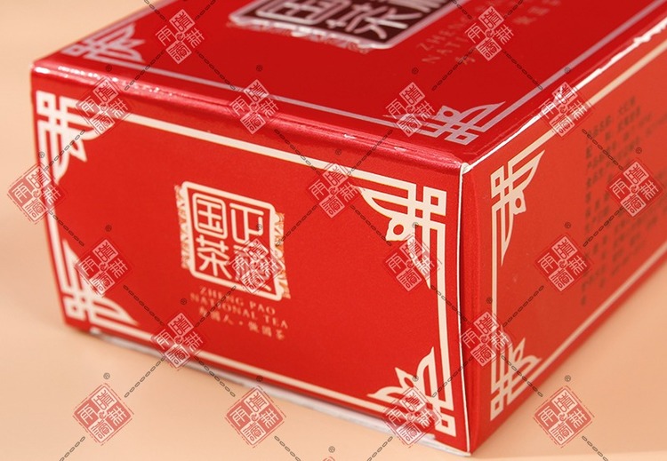 茶叶礼盒
