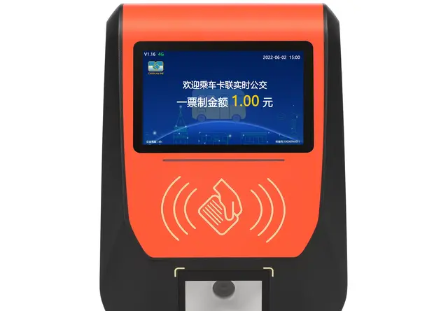 企业班车扫码刷卡机