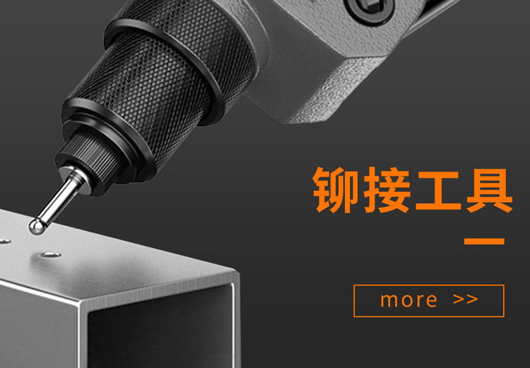产品展示