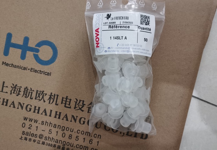 中国区代理NOVACOM喷嘴经销商