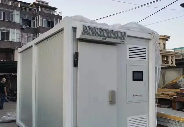 集装箱冷库