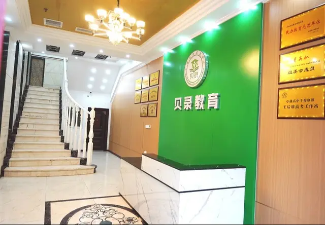 潼南校区
