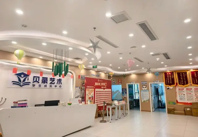 铜梁校区