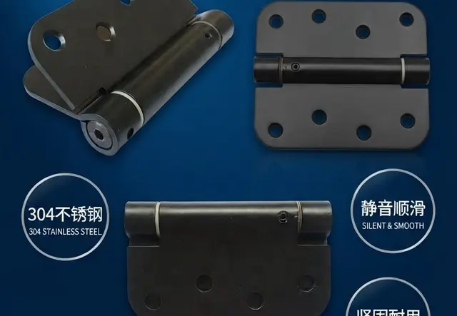 黑色自动闭门弹簧合页