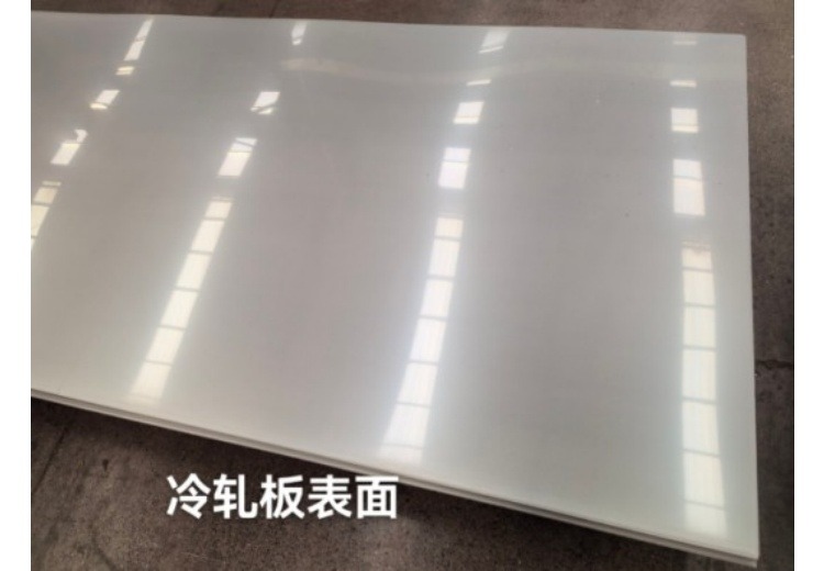 不锈钢热轧工业用板