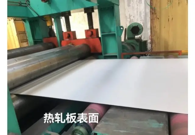 不锈钢热轧工业用板