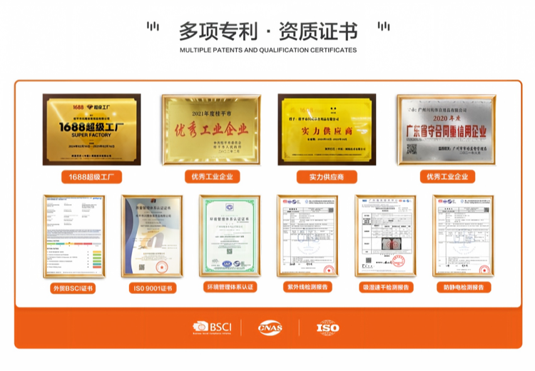 体育用品一站式定制代工服务