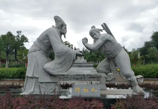 石雕