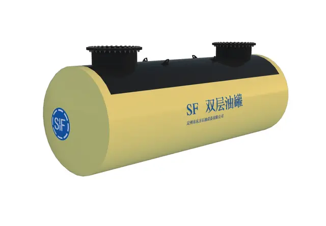 SF双层储油罐