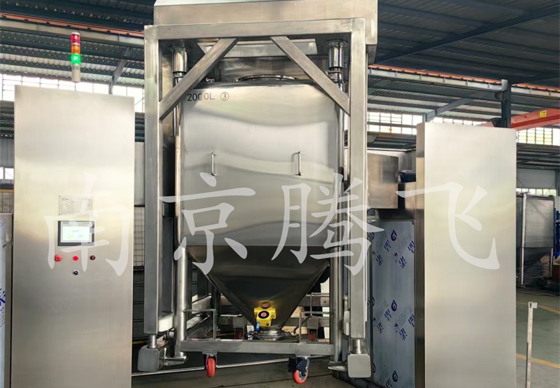 对夹式料斗提升混合机